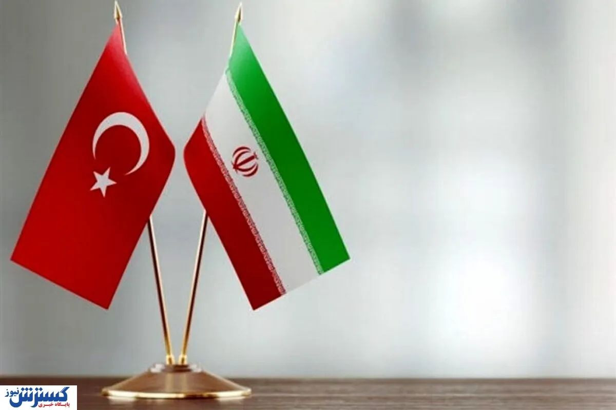معادن ایران به داد کشور همسایه رسیدند!