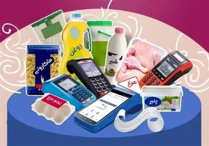 بیشترین نگرانی در بازار؛ ۵۹ میلیون نفر کالابرگ گرفتند