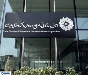 راه‌حل‌های عجیب تجار برای دور زدن قطعی اینترنت