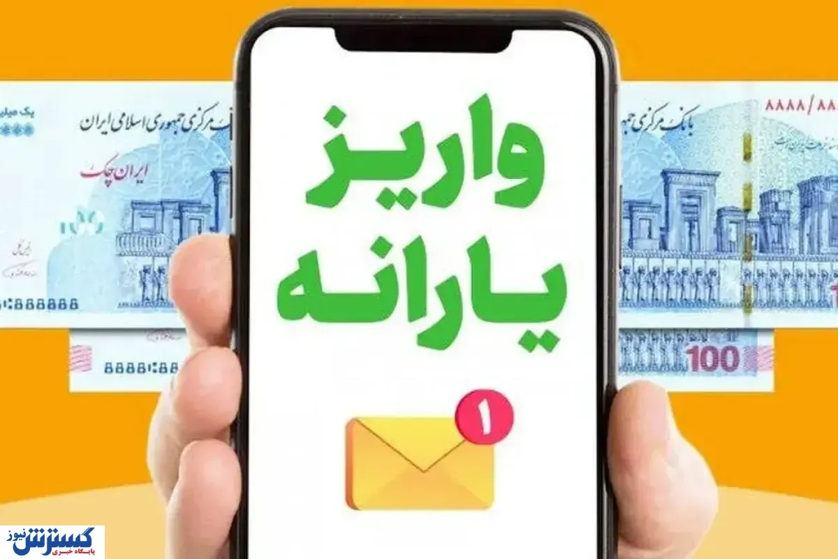 کالابرگ بدون کارت بانکی چگونه دریافت می‌شود؟