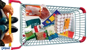 طرحی که راه خروج ندارد؛ چرا مردم خواستار لغو فوری روش دوم کالابرگ هستند؟