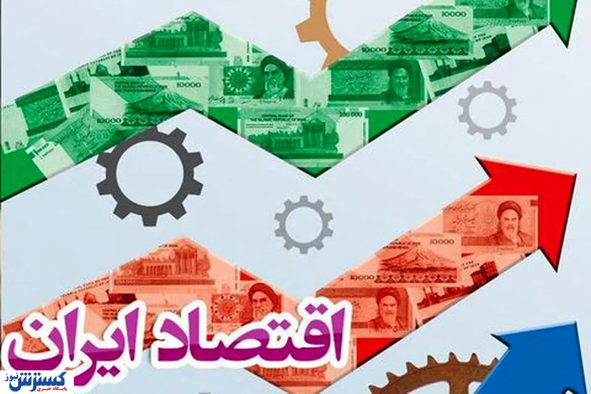 ریشه اصلی مشکلات معیشتی کشور مشخص شد