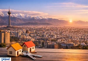 قفل بازار مسکن باز شد (۸ بهمن ۱۴۰۴)