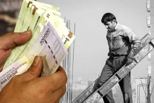 حمایت مجلس از افزایش حقوق کارگران | بسته حمایتی جدید در راه است