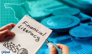 سواد مالی چیست و چرا خانواده‌ها به آن نیاز دارند؟