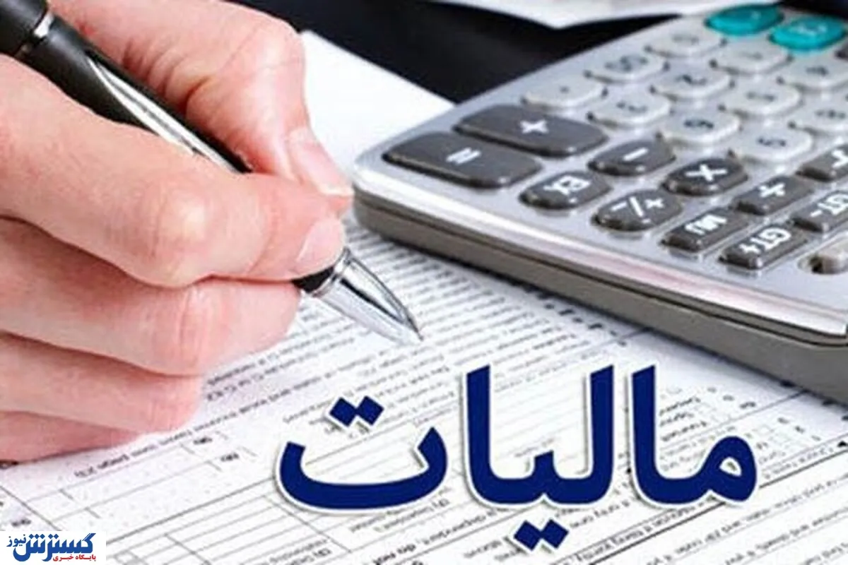 عدد شوکه‌کننده در بودجه؛ معافیت مالیاتی از کل درآمد دولت جلو زد