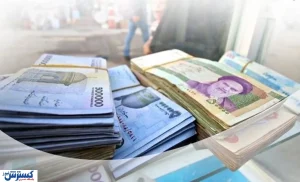 عدد نهایی عیدی ۱۴۰۵ اعلام شد / چه کسی بیشتر می‌گیرد؟