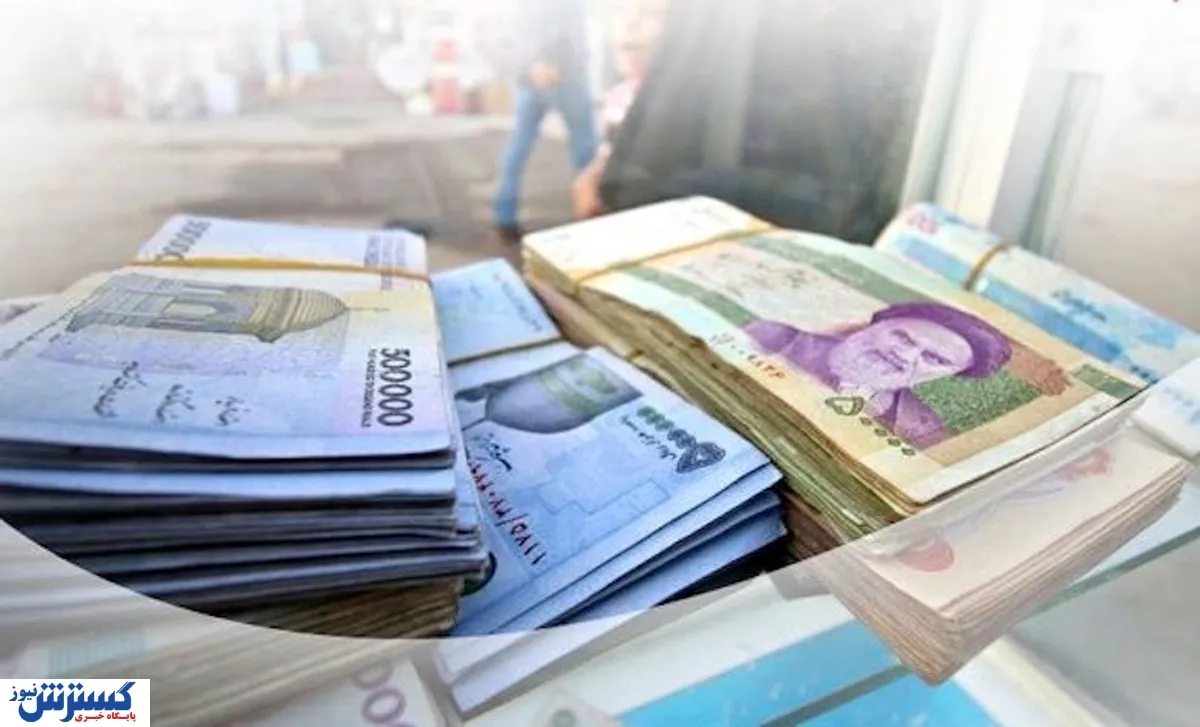 عدد نهایی عیدی ۱۴۰۵ اعلام شد / چه کسی بیشتر می‌گیرد؟