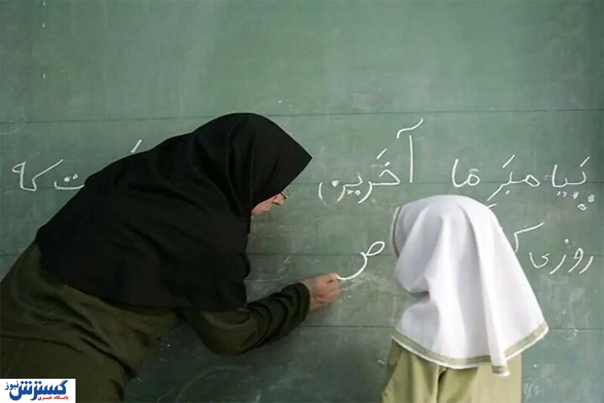 خبر خوش مجلس درباره معوقات رتبهبندی معلمان و مطالبات حقالتدریسیها