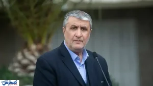 فوری؛ ایران برای رقیق سازی اورانیوم ۶۰ درصدی شرط گذاشت