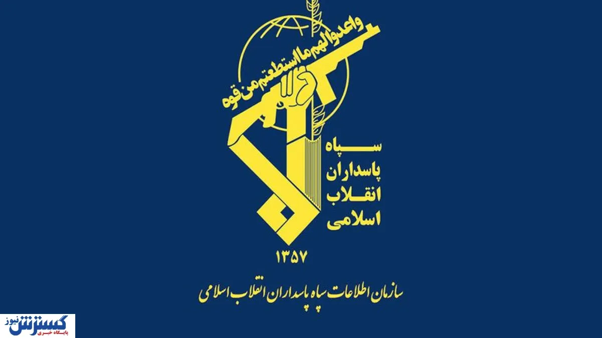 سازمان اطلاعات سپاه یک اصلاح طلب دیگر را احضار کرد