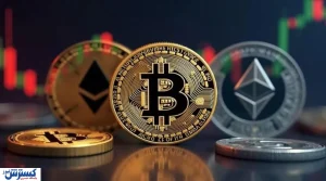 بیت‌ کوین روی لبه سقوط / بازار رمزارزها در وضعیت قرمز قرار گرفت!