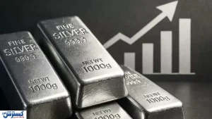 قیمت نقره تمام خریداران دنیا را غافلگیر کرد (۲۵ بهمن)