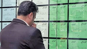 ۸۴ درصد مردم امیدی به خرید خانه ندارند / ۵ عامل اصلی ناامیدی چیست؟
