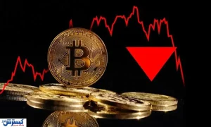 بیت کوین در آستانه سقوط تاریخی؟ / پیش‌بینی ۵۰ هزار دلاری تا ۲۰۲۶