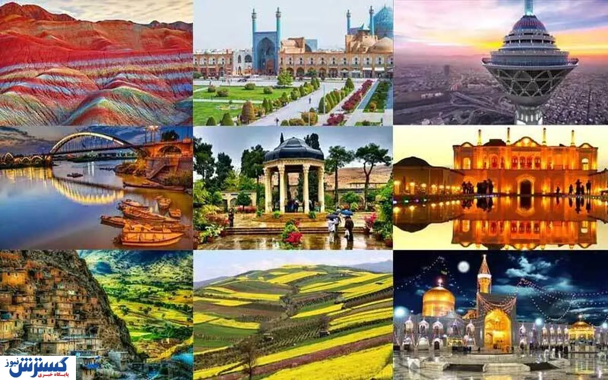 غافلگیری بزرگ برای گردشگران خارجی / عوارض ۵ یورویی در ایران کلید خورد