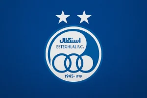 بازگشت سیم خاردار به استقلال قطعی شد