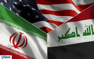 درخواست رسمی بغداد از واشنگتن و تهران / عراق رسماً پیش قدم شد