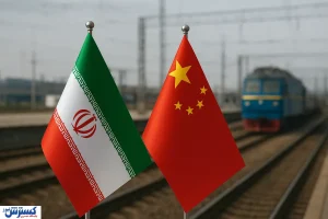ایران دروازه ورود چین به اروپا می‌شود