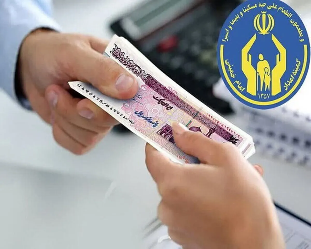 سورپرایز جدید مجلس برای مددجویان کمیته امداد و بهزیستی/ امتیاز جدید داده شد
