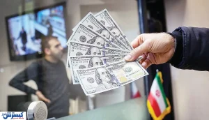 قیمت دلار امروز رسماً صعودی شد (۲۸ بهمن ۱۴۰۴)