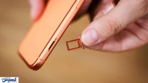 انقلاب دوباره اپل در بازار / eSIM جایگزین سیم‌کارت شد