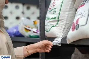 خبر رسمی درباره کاهش قیمت برنج اعلام شد