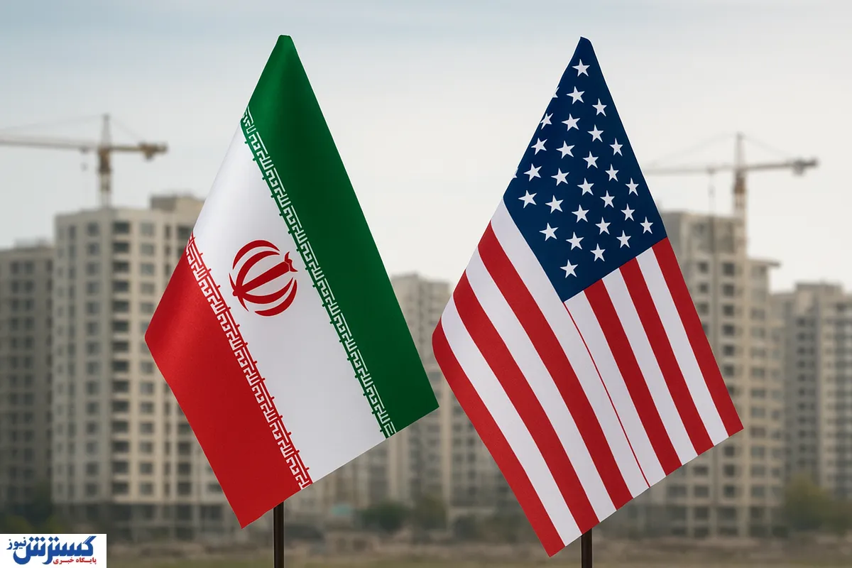 آمریکا پرچم ایران را اساسی بالا بُرد