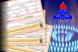 اصلاح بزرگ در تعرفه گاز کلید خورد/ گاز کدام مشترکان رایگان شد؟