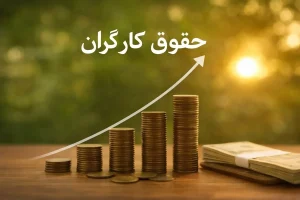 هزینه خوراکی یک خانواده به ۲۵ میلیون رسید / حقوق ۱۴ میلیونی کفاف نمی‌دهد!