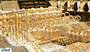 آخرین قیمت طلا و سکه امروز ۳۰ بهمن ۱۴۰۴/ طلای ۱۸ عیار در مسیر صعود