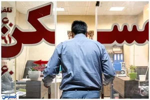 دولت آب پاکی را روی دست مستاجران ریخت