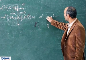 خبر مهم مجلس درباره حقوق معلمان / معیشت فرهنگیان در کانون توجه بودجه ۱۴۰۵