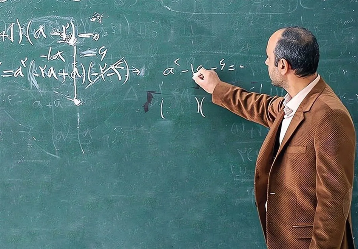 معلمان حق التدریس
