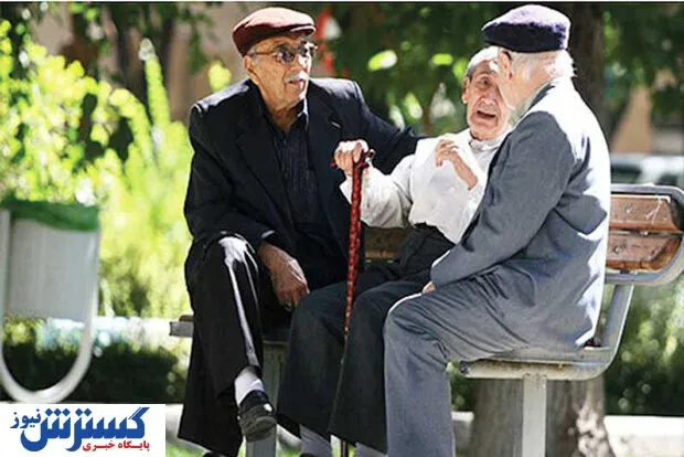 فیش حقوقی بهمن ماه بازنشستگان بارگذاری شد + لینک
