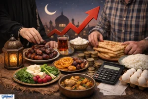 ترکیدن ترکش تورم بر سفره افطار / هزینه یک ماه رمضان ۳۸ میلیون تومان!