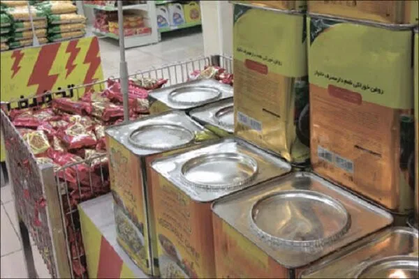 روغن