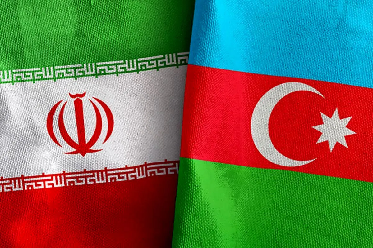 ایران با سرزمین آتش بست / رونق اقتصادی در پیش است