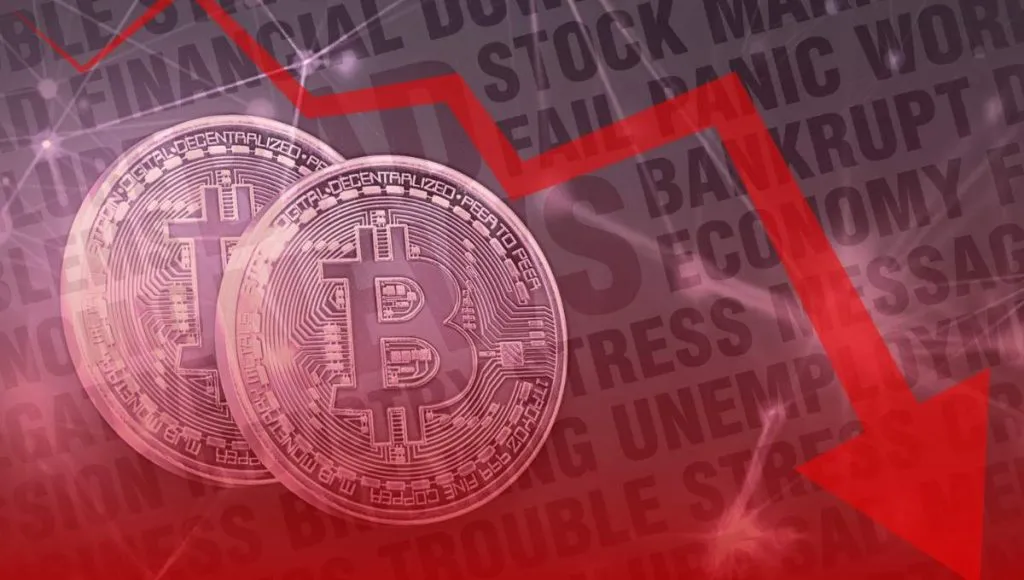 بیت کوین