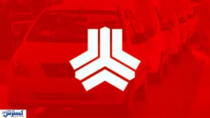 خرید خودرو با ۳۶۴ میلیون تومان/ آغاز فروش اینترنتی سایپا از امروز + جزئیات کامل