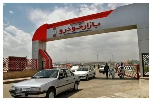 ریزش سراسری در بازار خودرو/ قیمت این خودروها به کف رسید + جدول