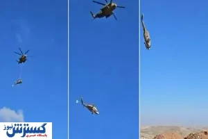اسامی شهدای سقوط بالگرد ارتش / تصویر خلبان هوانیروز که به شهادت رسید + عکس