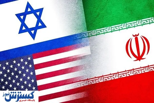 نقشه مشترک امریکا و اسرائیل برای حمله به ایران افشا شد