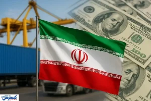 اقتصاد ایران در سال ۱۴۰۵ صراحتاً پیش‌بینی شد