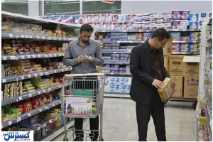 خبر خوش برای یارانه بگیران / ۳ قلم کالای مشمول کالابرگ تخفیف دار شدند