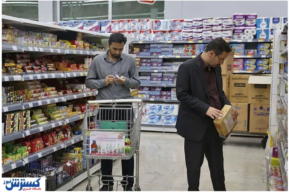 خبر خوش برای یارانه بگیران / ۳ قلم کالای مشمول کالابرگ تخفیف دار شدند