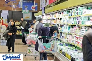 خبر مهم/ نان و کالاهای اساسی در انبارها ذخیره‌سازی شدند