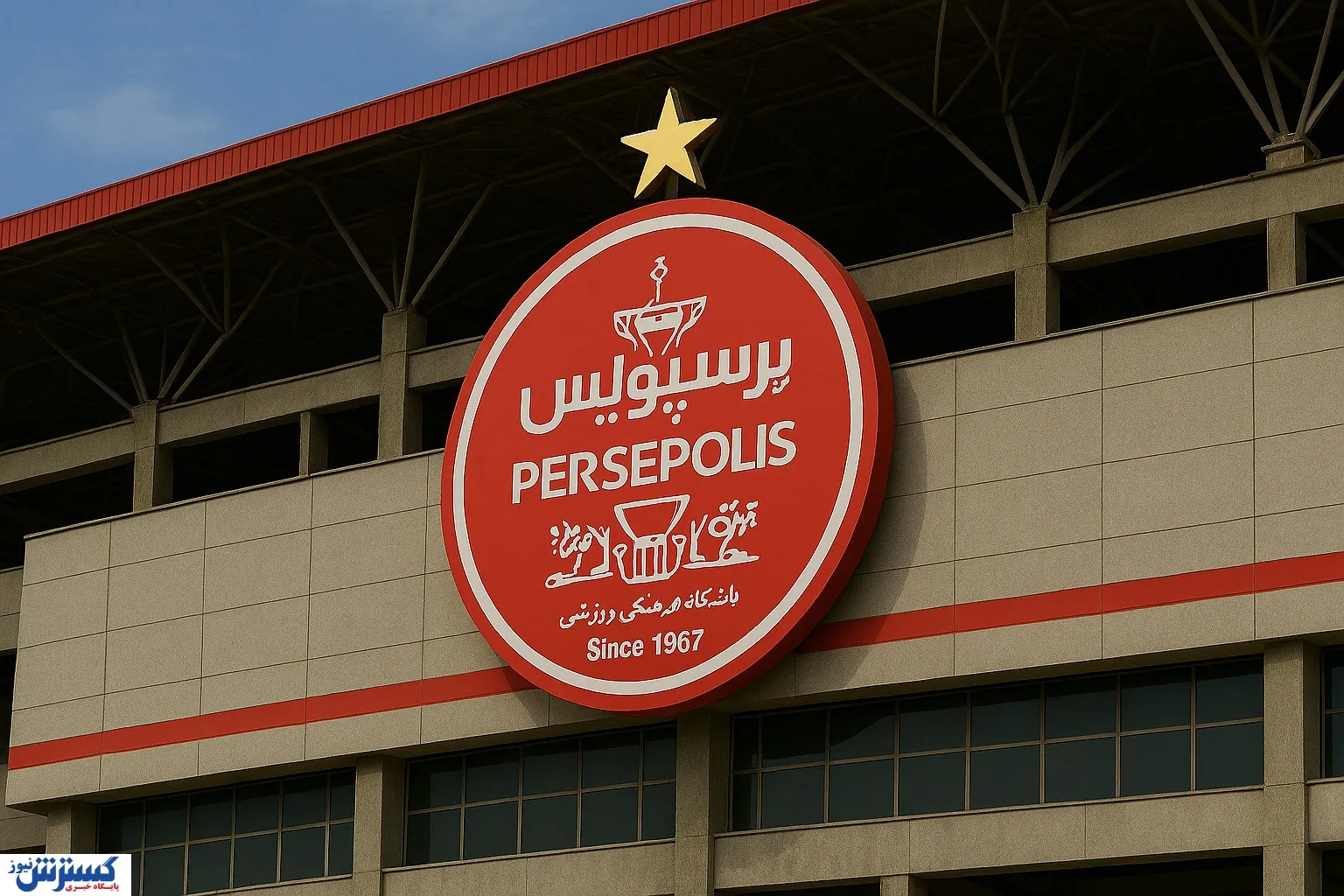 مخالفت با جدایی ۲ ستاره / خیال هواداران پرسپولیس راحت شد