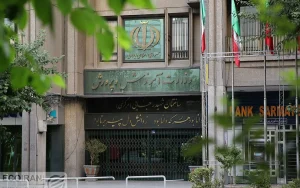 سورپرایز دولت برای معلمان و فرهنگیان ویژه نوروز