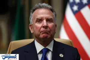 آمریکا اصل اختلاف ایران و آمریکا در مذاکرات را اعلام کرد